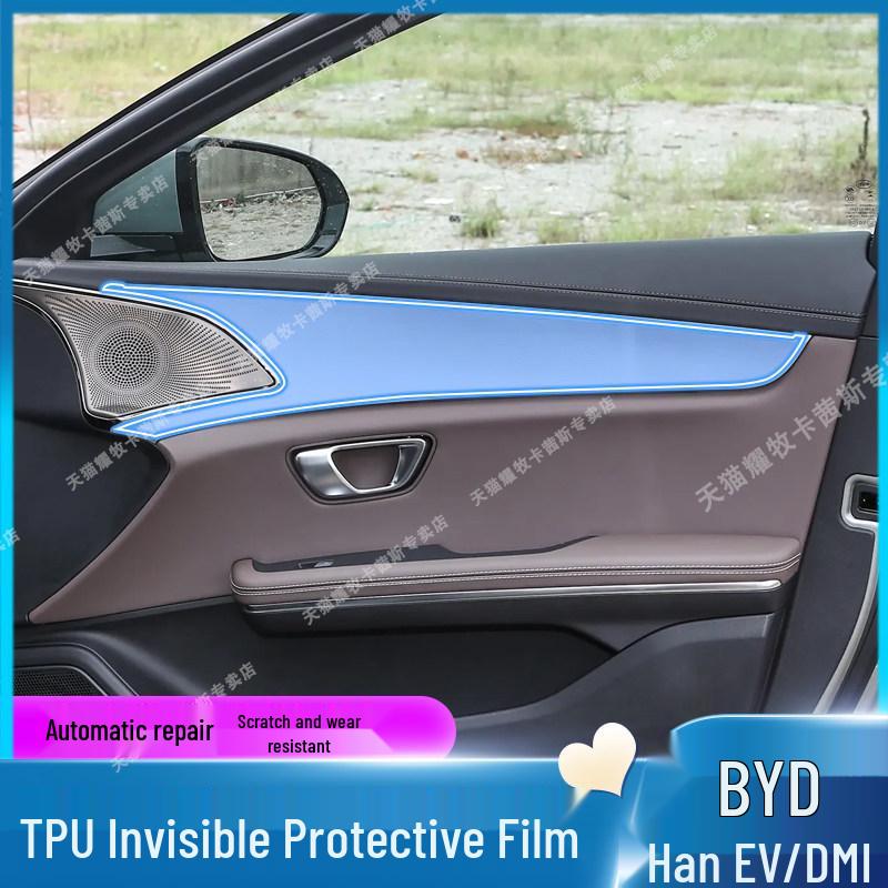 2025-2026 BYD Han Navigation Screen Protector: 245KM/635KM Range