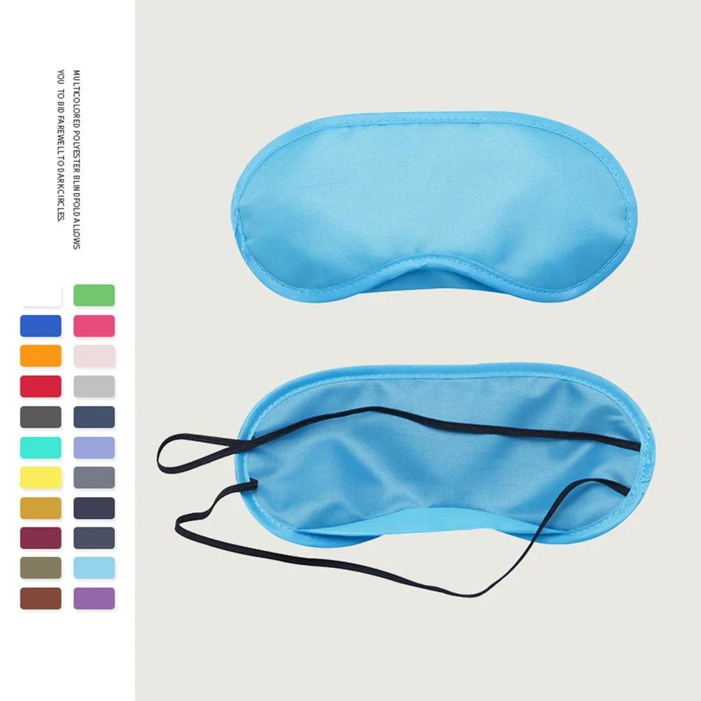 10Pcs Comfortable Sleep Eye Mask Shade Cover Blindfold Night Sleeping Travel Aid Sleeping Mask Blindfold Eyepatch Sleepmasker