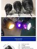 LED Waterproof Outdoor COB Spotlight for Trees and Gardens