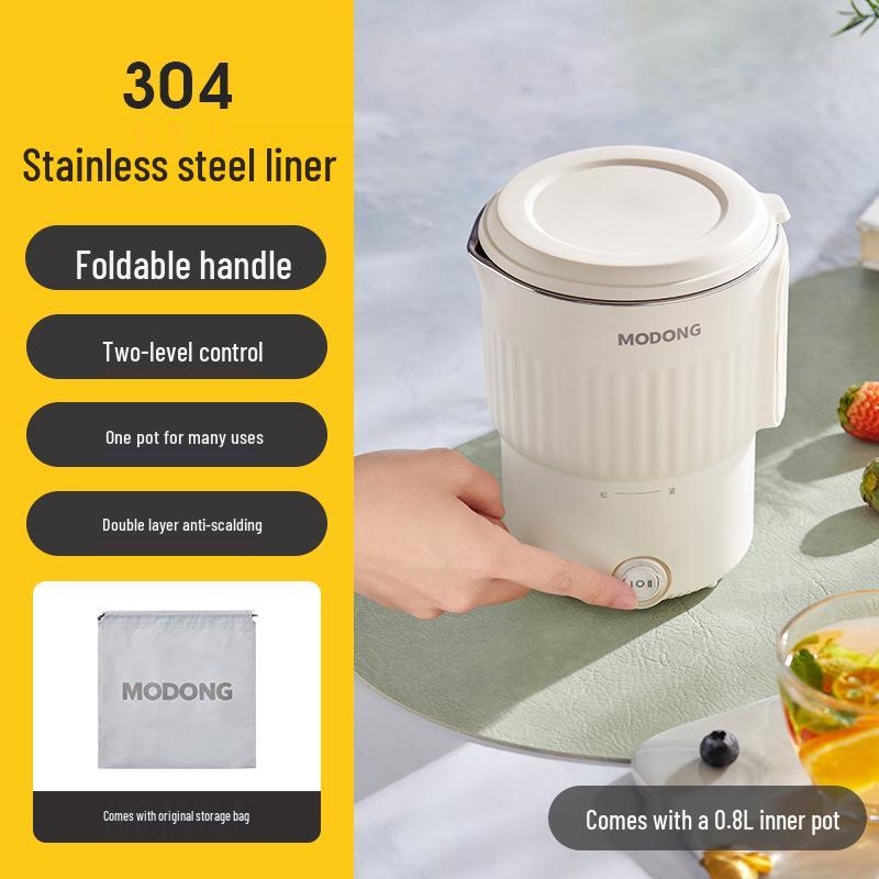 

Mo Dong Portable Foldable Electric Kettle with Double Liner, Stainless Steel, Ideal for Travel and Business Trips
