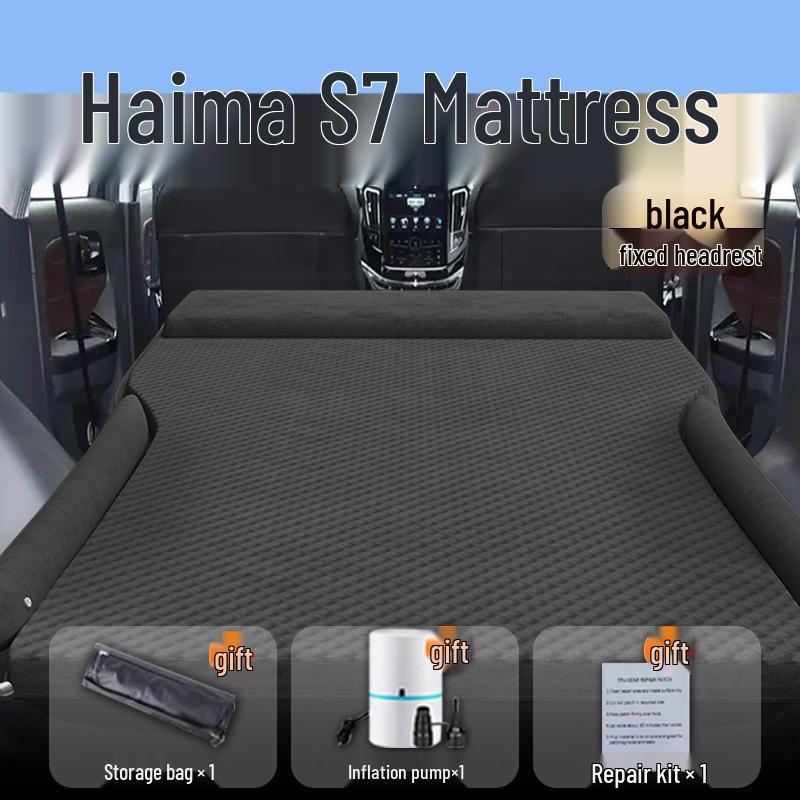 Haima S7 Rear Seat Inflatable Mattress for Car