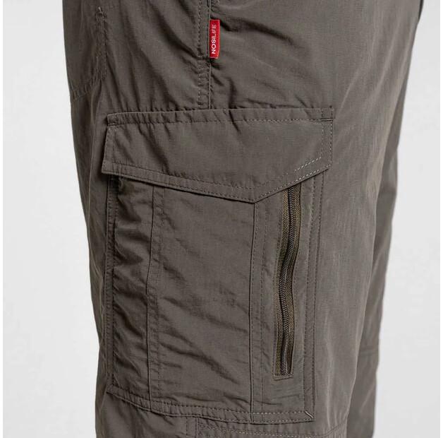 Craghoppers Брюки NosiLife Cargo II
