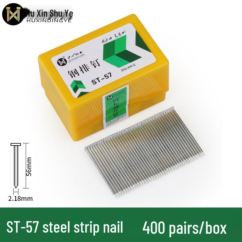 Shanghai Heart Steel Strip Pneumatic Gun Nails: Cement & Steel Nails ST18-64