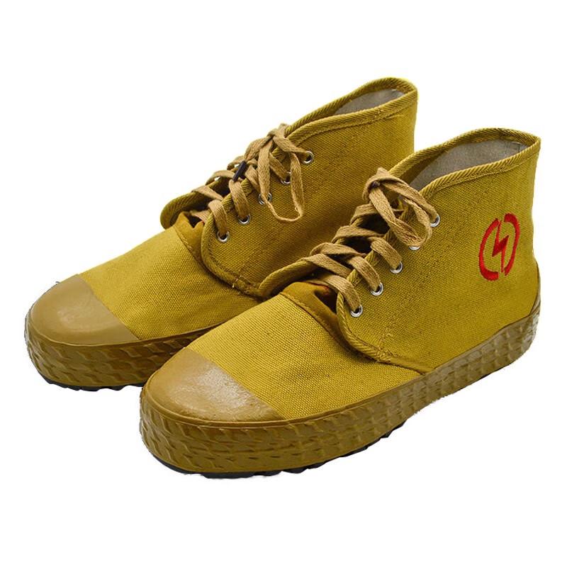 Jin Bu An 10KV Electrician Insulated Canvas Safety Shoes жёлтый