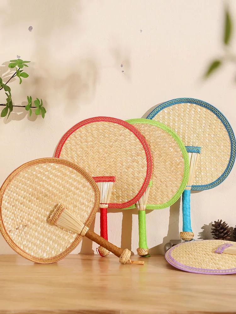 Summer Straw Fan, Hand-Woven Traditional Hand-Held Summer Fan, Banana Leaf Fan, Chinese Style, for Babies and Children, Household Use