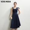 VEROMODA A-Line Twisted Knot Midi Dress