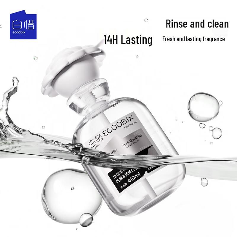 Baixi Camellia Probiotic Mouthwash