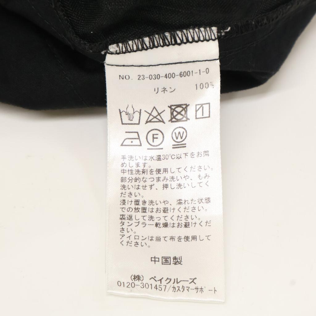 JOURNAL STANDARD 23030400600110 Linen tuck culottes/ Bottoms * There is no size description. blackUsed