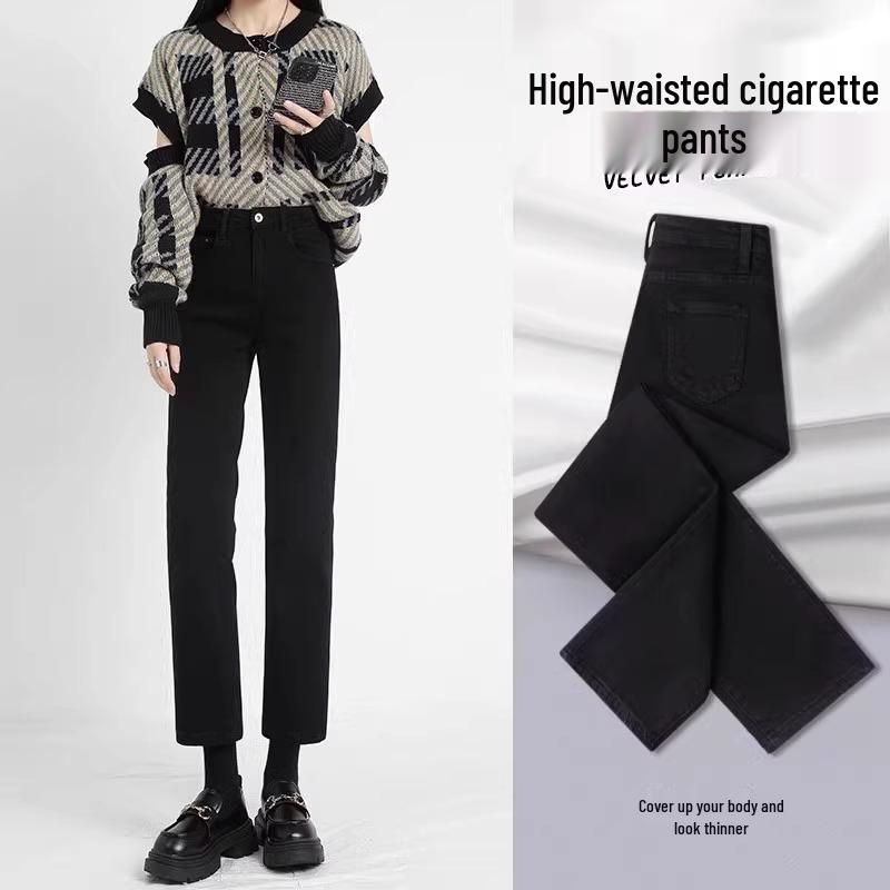 

Women s Winter Plus Velvet High Waist Straight Leg Slimming Cigarette Pants Jeans (Petite, 2024 Edition) 31 for 131-135 lbs