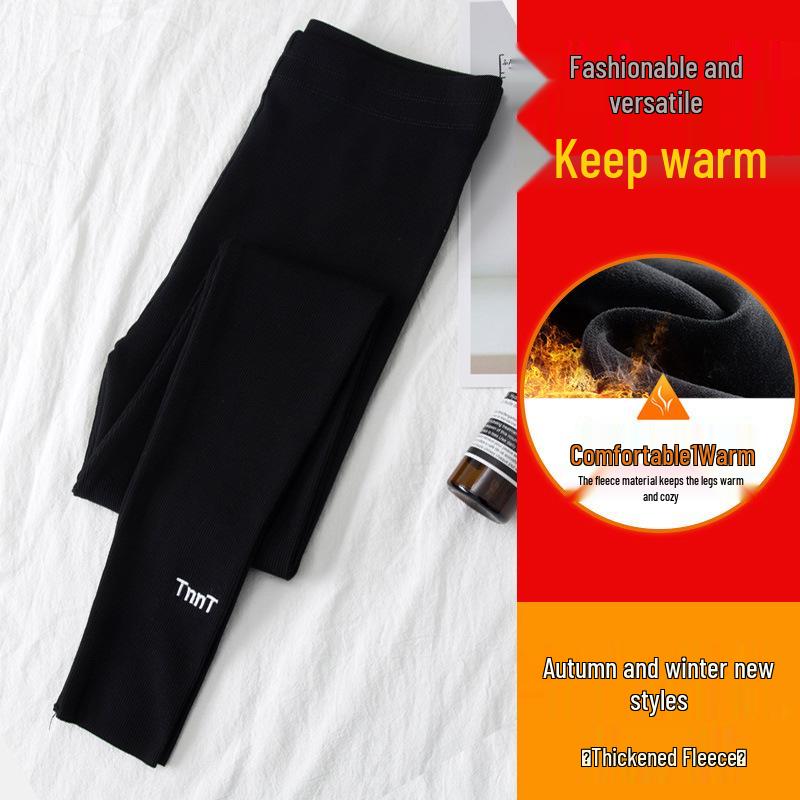 Plus Size Fleece-Lined Leggings for Women - Thick, Warm, Slimming Tapered Pants for Spring and Autumn