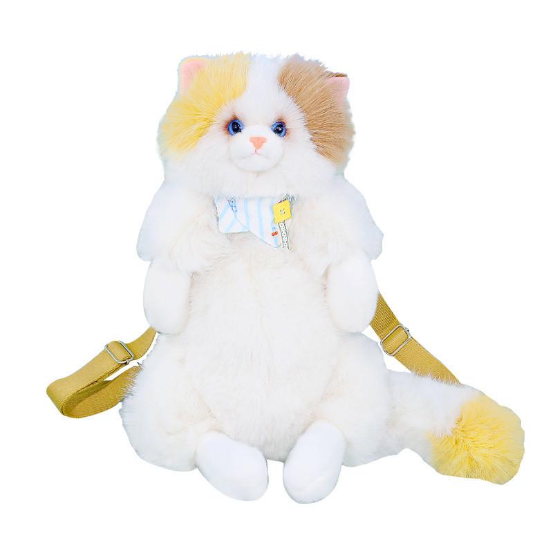 Cat Plush Backpack For Kids Large Capacity Book Bag Gift For Girls