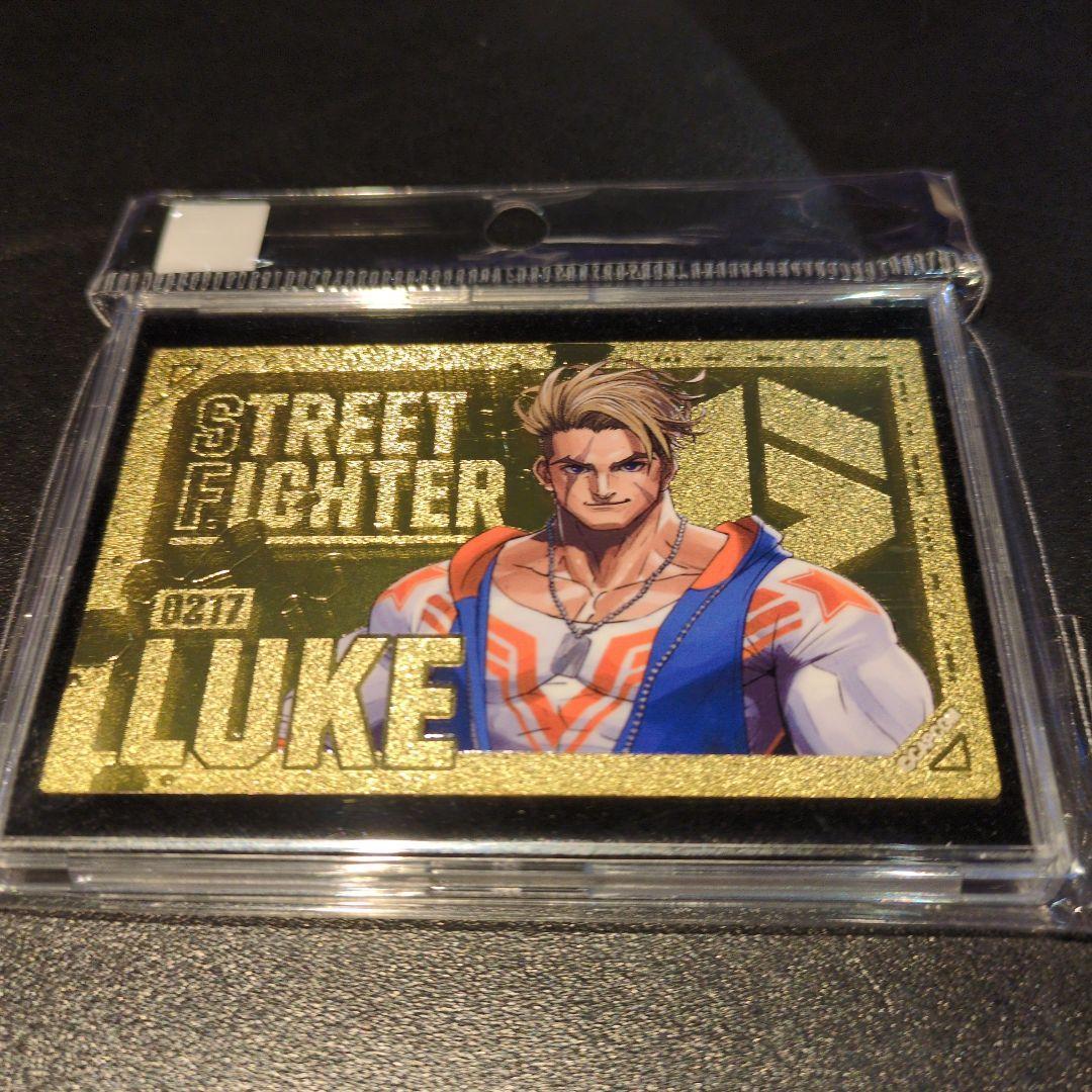 Street Fighter Luke Animate Gold Card
