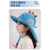 Children's Sun Hat Baby Sun Hat Girls' Fisherman Hat Boys' Big Brim Sun Hat Summer