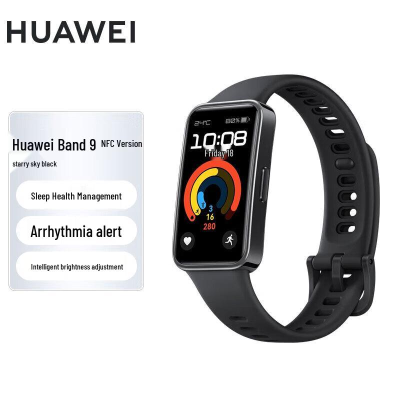 

Huawei Band 9 NFC Smart Band (CN version)