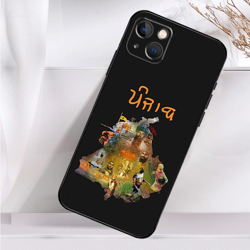 Punjab Map Shockproof Case For iPhone 17 16 Pro Max 11 14 15 Plus 12 13 Mini 16e 17 Air Phone Cover