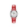 Tissot Kutu Collection Dámské hodinky s quartzovým strojkem, vodotěsnost 100 m, 32 mm, stříbrný ciferník T035.210.16.031.01