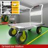 Lightweight Folding Flatbed Hand Truck - Silent, Thickened Steel Plate, 4-Wheel Trolley for Household Use
