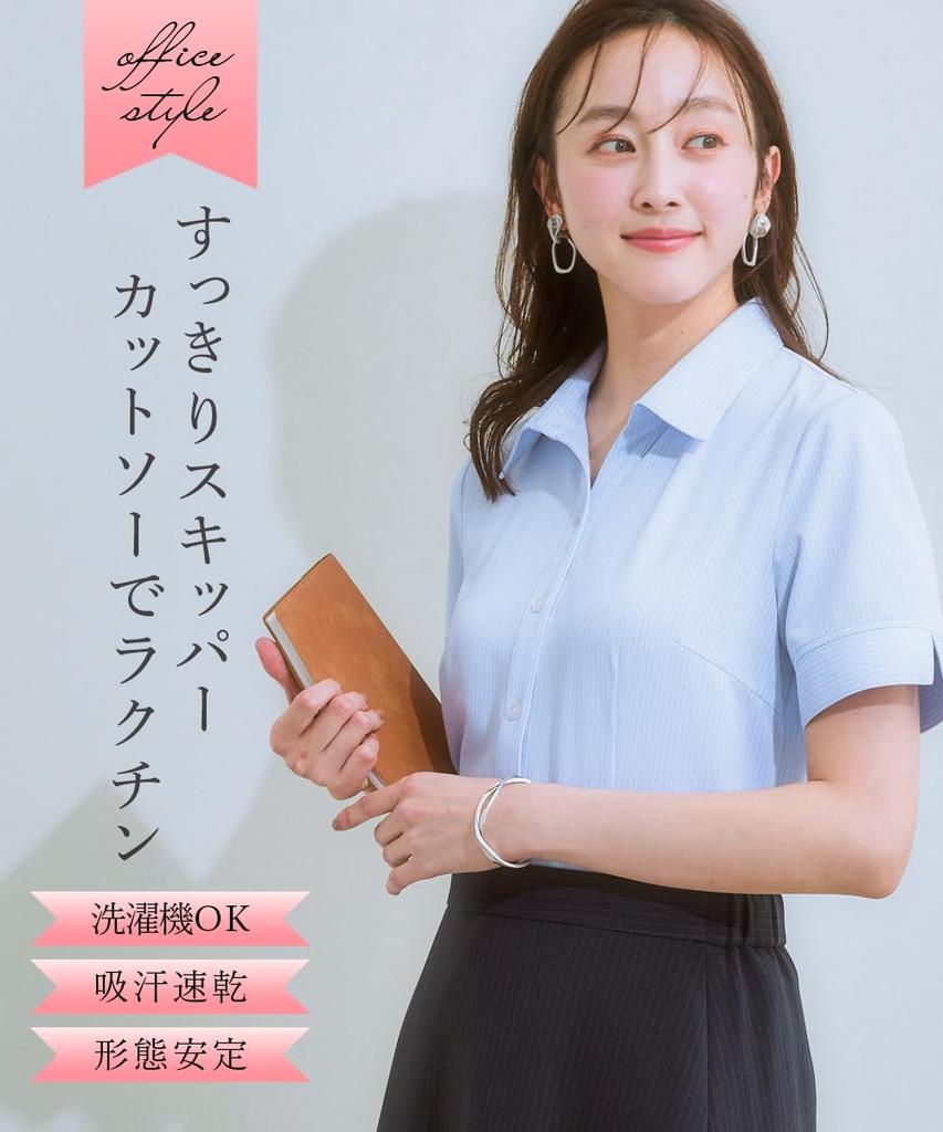 Shirts and Blouses for Striped Shirt Buttons To Prevent Sax [Nissen] Women, Cut-and-sew Short-sleeved (with Peeks) (sweat-absorbing, Quick-drying,