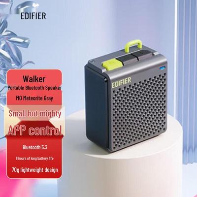 Edifier M0 Portable Bluetooth Speaker CN Plug (adapter Included) (CN Version)