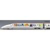 TOMIX N Gauge Special Edition Kyushu Shinkansen 800/1000 Series JR Kyushu WAKU WAKU SMILE Shinkansen Set 97945 Model Train