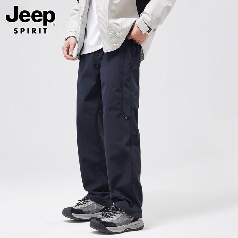 JEEP SPIRIT Men's Outdoor Windproof Straight-Leg Pants