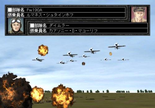 Grand Strategy: The Rise and Fall of Greater East Asia ~Tora! Tora! Tora! We Succeeded in the Surprise Attack~