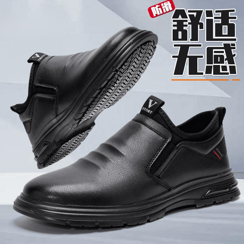 Non-slip Shoes Back Kitchen Work Kitchen Waterproof and Oil-proof Shoes Men's Low-top Lightweight Short Tube Fashion Rain Shoes Chef Shoes