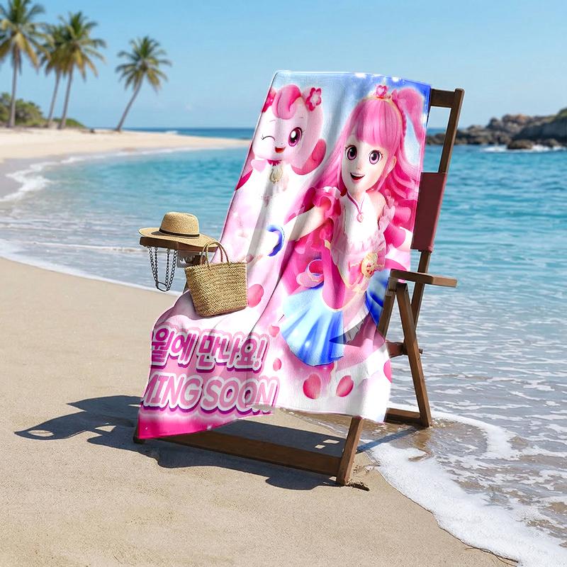 Magic Sweety Fashion Beach Towel: Ideal for Summer Adventures Soft, Absorbent and Quick Drying Suitable for Swimming and Bathing
