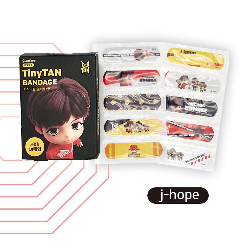 BTS (BangTan Boys) TinyTAN MIC Drop Bandage 20box(200 ea)