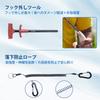 Goture Fishing Set Set T with durable fishing smooth spinning carbon fiber telescopic fishing rod 66 lures waterproof storage and Japanese instruction