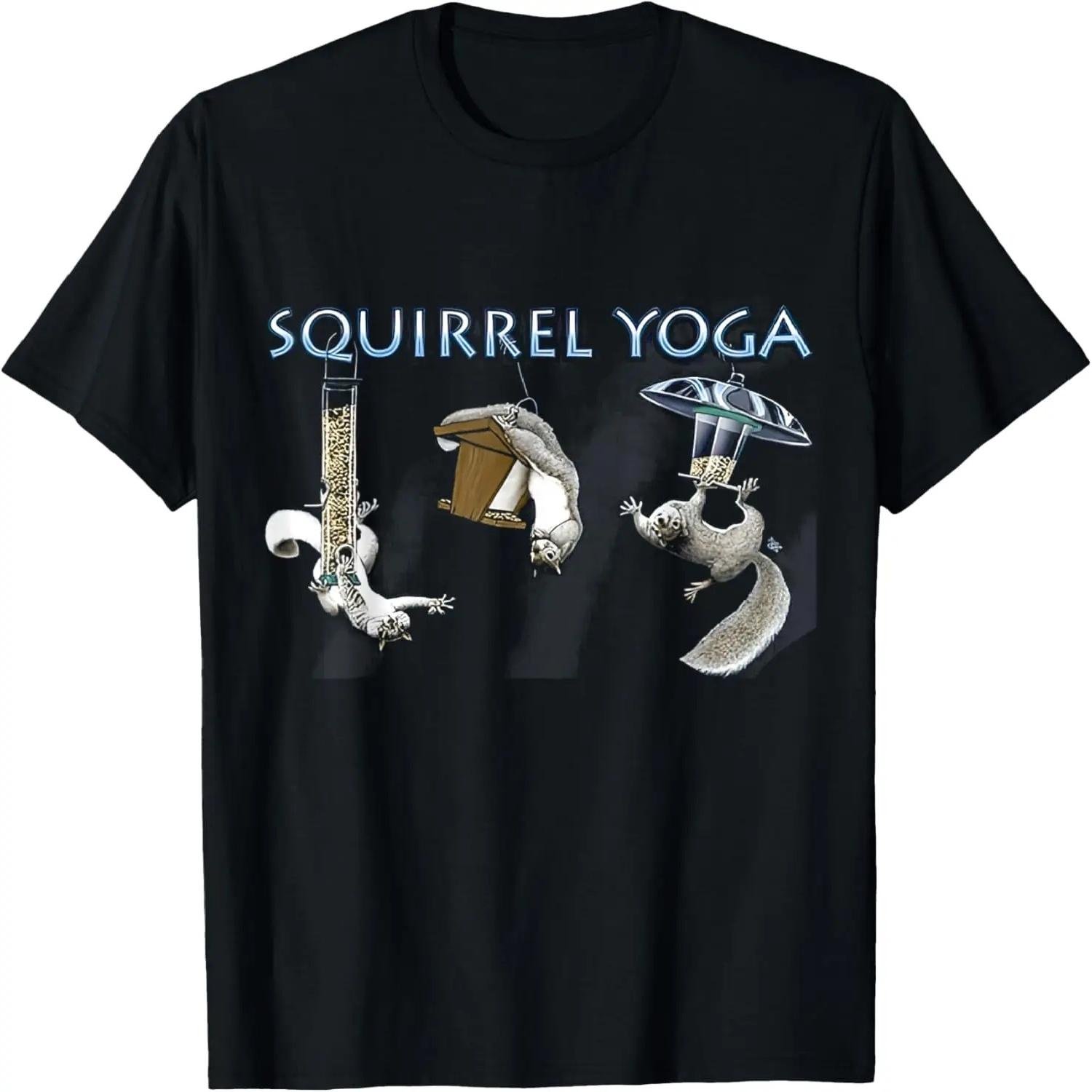 Squirrel yoga T-Shirt S