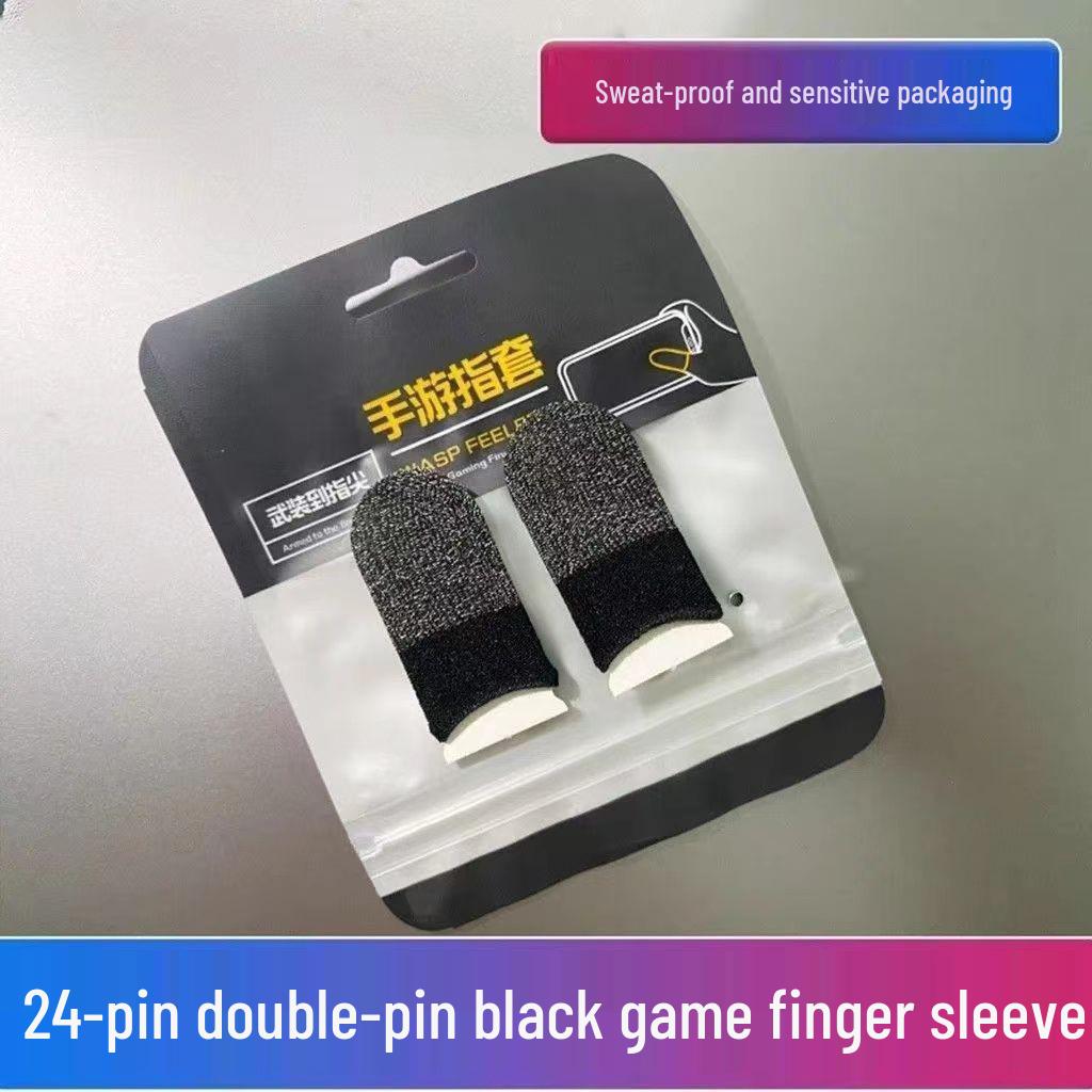 Esports Sweatproof Breathable Finger Cots for PUBG and Mobile Gaming