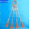 Wire Rope Sling Variants: Pressed Wire Rope, Lifting Hook, Two-Leg, Three-Leg, Four-Leg.