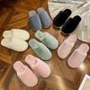 Cotton slippers women's fashion indoor and outdoor home flat-bottom dormitory warm home non-slip cotton slippers 2025 autumn and winter new