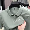 Brocade Ammonia Ice Silk Seamless Polo Shirt Men'S Short-Sleeved T-Shirt Lapel Casual Solid Color Hem Split