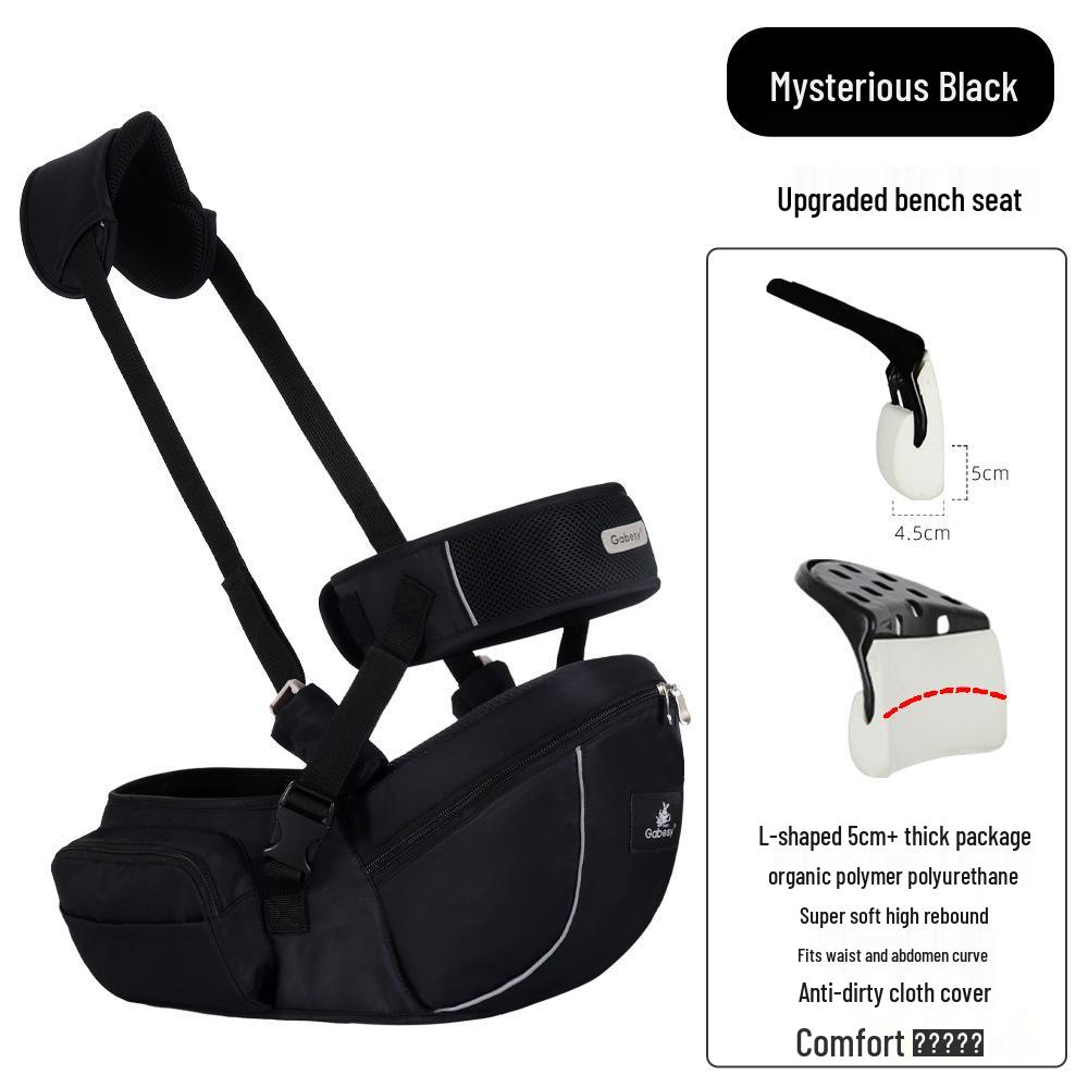 Breathable Lightweight Baby Waist Stool Carrier for Cross-Border Trade