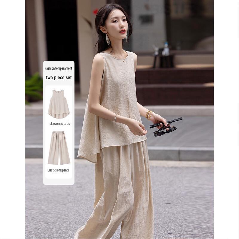 Demana Women's Summer Elegant Sleeveless Two-Piece Set