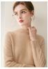 2026 Le Kasha Women's Pure Cashmere Sweater: 12 Gauge Flat Knit, Half-High Neck, Solid Color, Autumn/Winter Base Layer