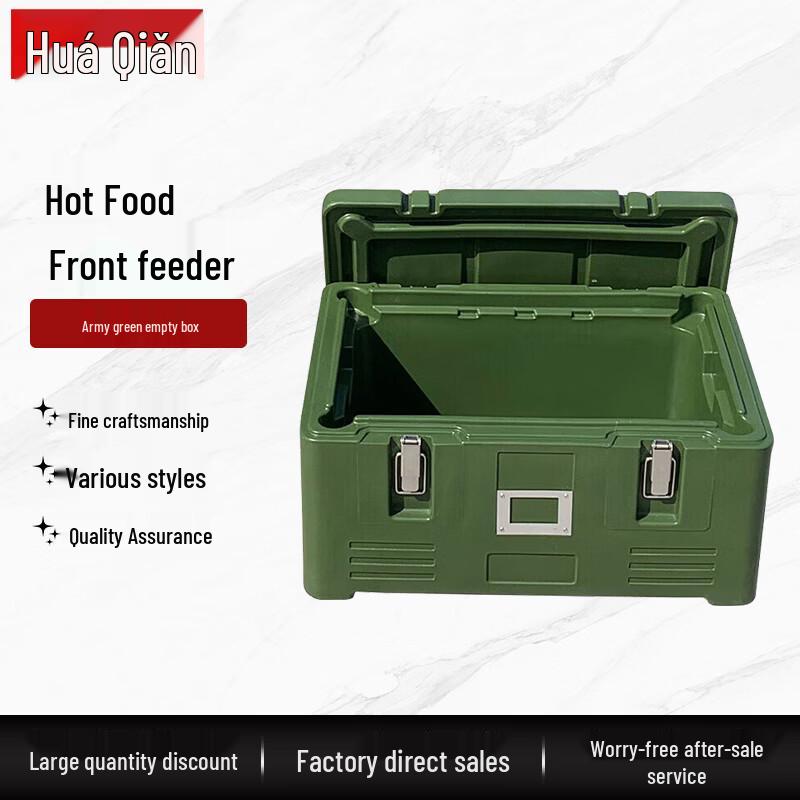 Professional Food Insulation & Delivery Boxes