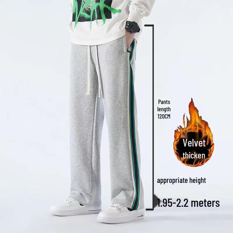 Men's Spring Extra-Long Straight-Leg Sweatpants - Trendy, Loose, Casual American-Style