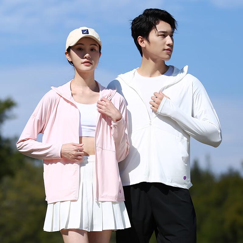 XIN SHENG XIANG Ice-Feel Sun Protection Hoodie