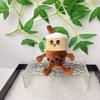 Tea Milk Simulated Plush Toy Backpack Pendant Keychain Kids Doll Birthday Gift