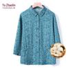 Yuzhaolin Women's 100% Cotton Floral Summer Shirt