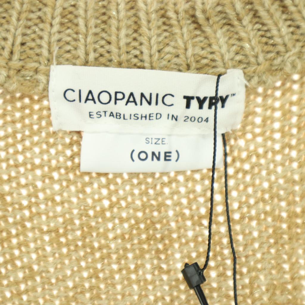 Ungetragenes Ciaopanic lame Ärmellos U-Ausschnitt Best ONE beige Damen Gebraucht