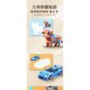 Kids 3d Geometric Collage Handmade Creative Sticker Quiet Book Early Education Puzzle Toy