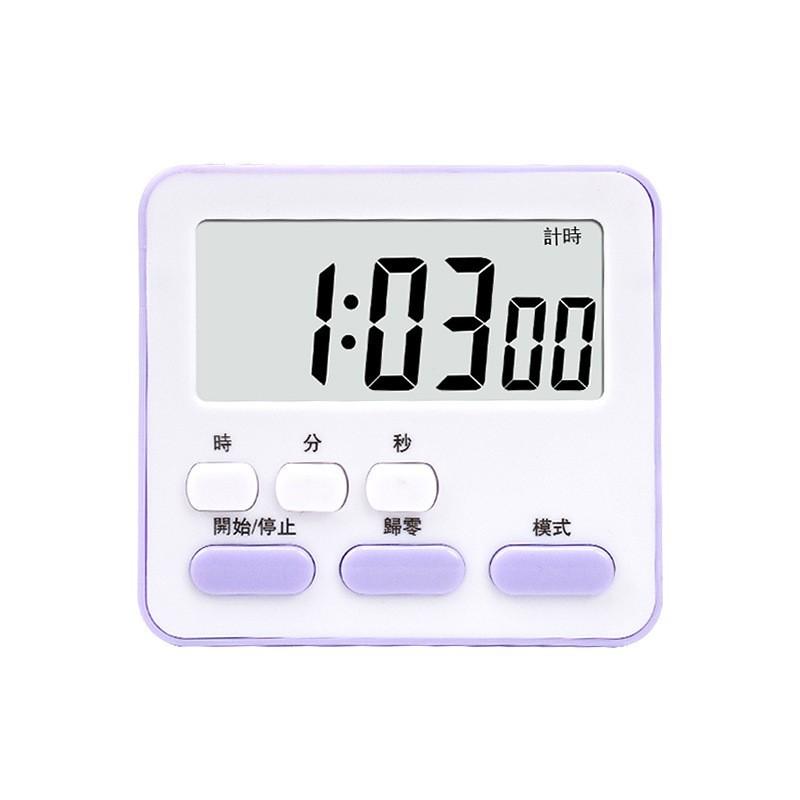 1Pcs Digital Display Kitchen Timer Cooking Alarm Clock Countdown Stopwatch Sleep Time Manager For Kids Students Home Use