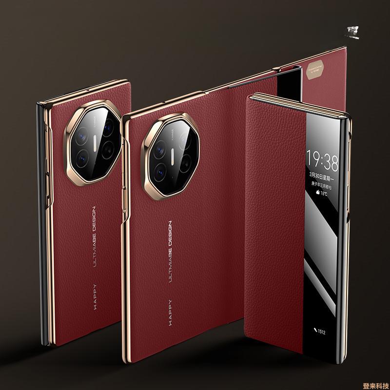 Huawei MateXT Extraordinary Master Phone Case Smart Flip Matext Protective Case HUAWEI Three-fold
