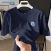 Jeanswest Men's Loose Fit Graphic Cotton T-Shirt