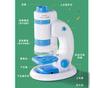 Microscope For Primary And Secondary School Students In Children'S Science Portable Biological Science Experiments