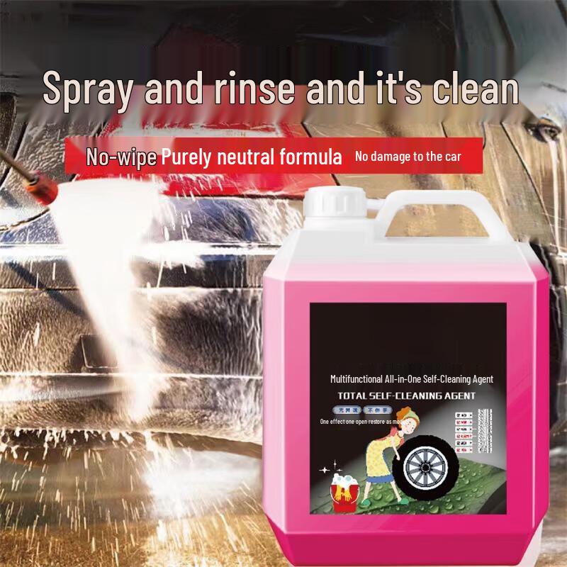 Jingyu Green Magic Cube All-Effect Car Wash Liquid & Wheel Cleaner